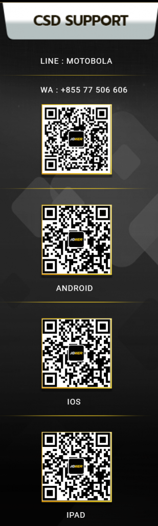 download link and code